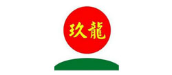 玫龍集團(tuán)